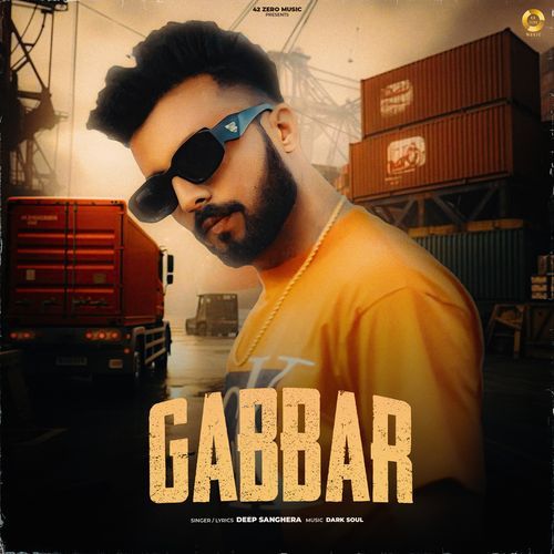 GABBAR