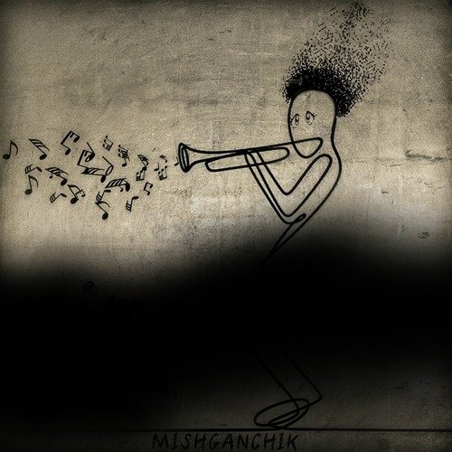 Девочка дрейн