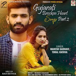 Gujarati Broken Heart Mashup (Part-2)-PjkzV0RGXHE