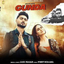 Gunda-MScMCSwEA34