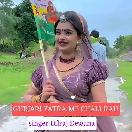 Gurjari Yatra Me Chali Rah