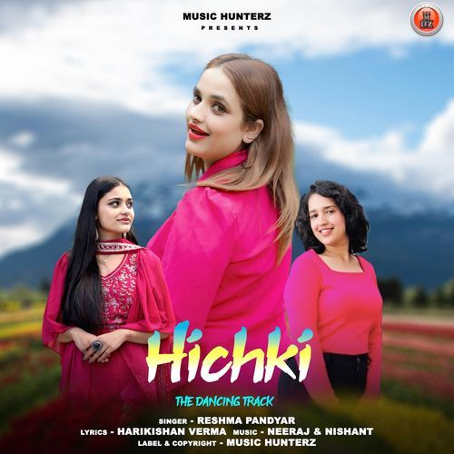 Hichki (The Dancing Track)