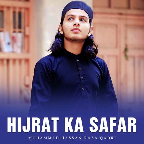 Hijrat Ka Safar