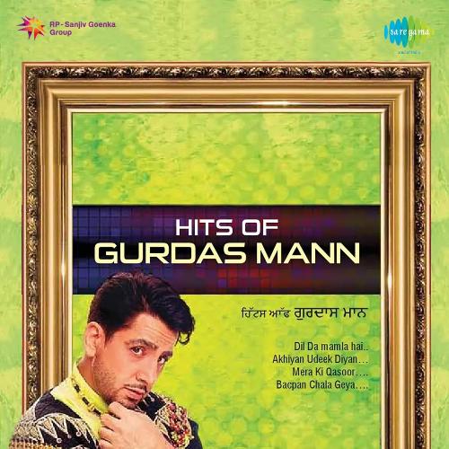 Hits Of Gurdas Maan