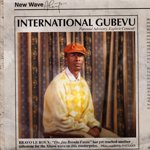 International Gubevu_poster_image