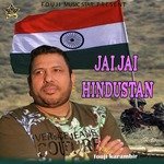 Jai Jai Hindustan
