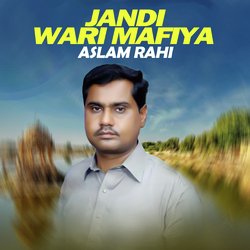 Jandi Wari Mafiya-SQVYVkx,TWI