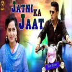 Jatni Ka Jaat