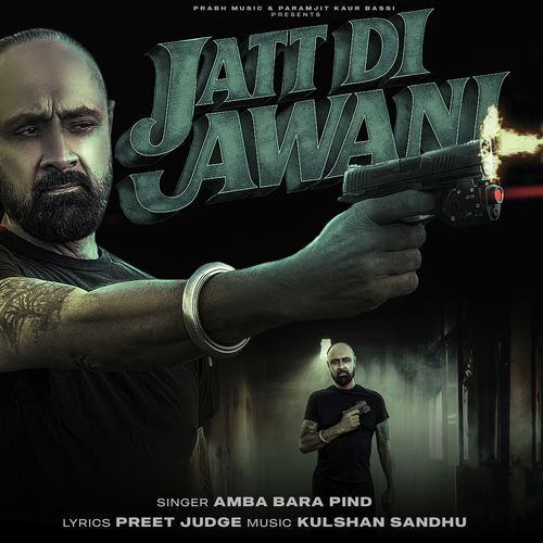 Jatt Di Jawani