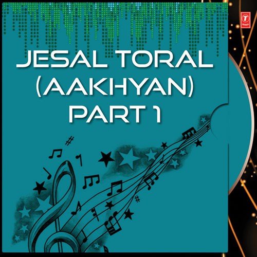 Varta Song Download From Jesal Toral Aakhyan Part 1 Jiosaavn Ekta sound if you like the video don't forget to share with others. saavn