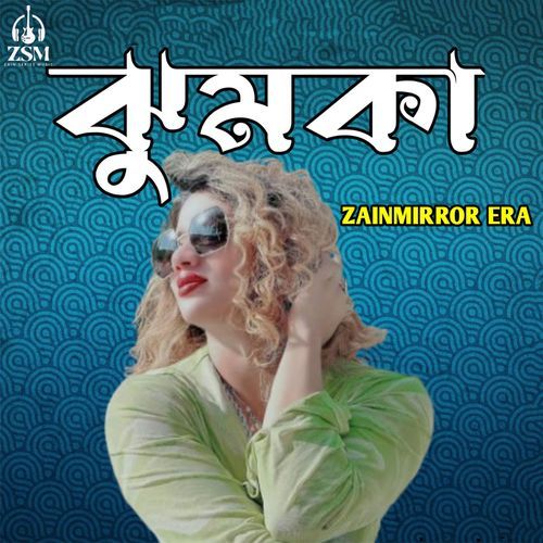 Jhumka
