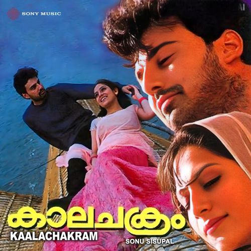 Sweet Dreams (Version, 01) cover art