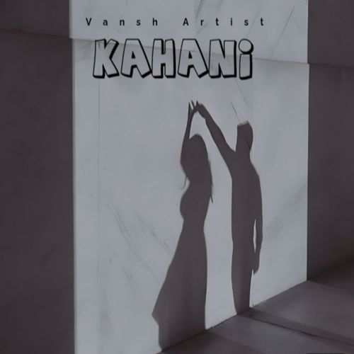 Kahani