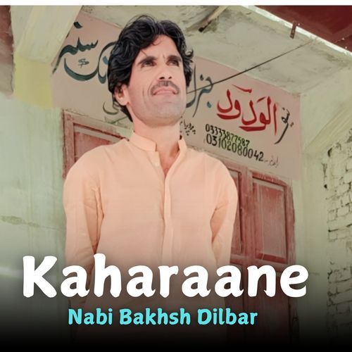 Kaharaane