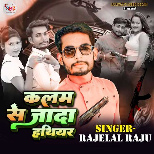 Kalam Se Jada Hathiyar