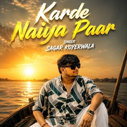 Karde Naiya Paar