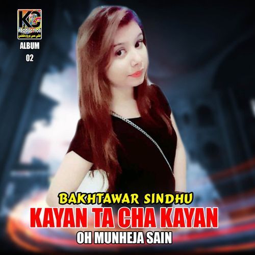 Kayan Ta Cha Kayan