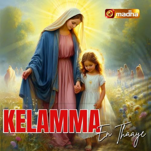 Kelamma En Thaaye