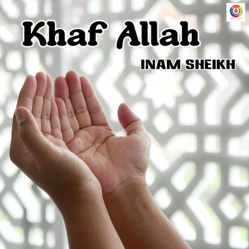 Khaf Allah