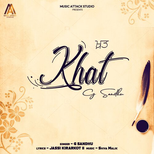 Khat