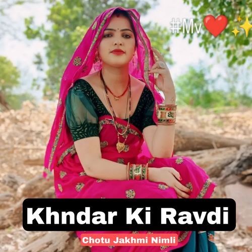 Khndar Ki Ravdi