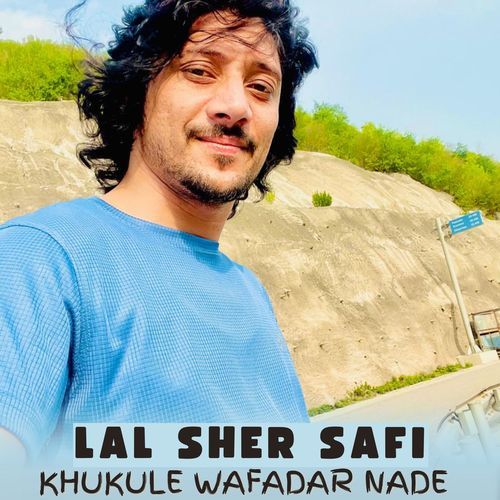 Khukule Wafadar Nade