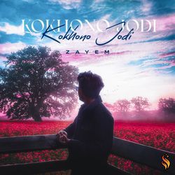 Kokhono Jodi