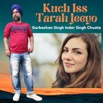 Kuch Iss Tarah Jeeyo