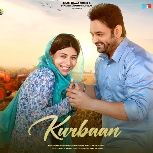 Kurbaan