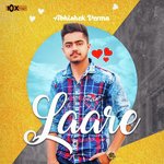 Laare