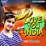 Love You India