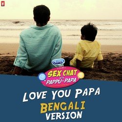 Love You Papa - Bengali Version-MQwAQT0AWlo