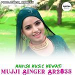 MUJJI SINGER SR 2835