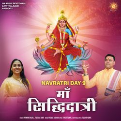 Ma Siddhidatri Navratri Day 9-SA8tBxkAbUA