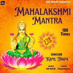 Mahalakshmi Mantra-NxgtRy52QnE