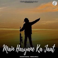 Main Haryane Ka Jaat-SSADABVidnQ