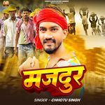 Majdur