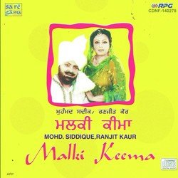 Malki Keema-CgkOZBdKD3E