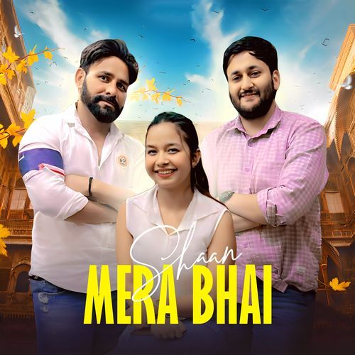 Mera Bhai