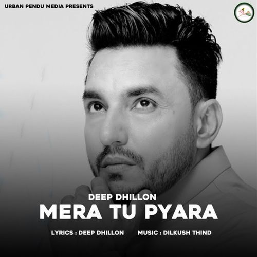 Mera Tu Pyara