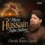 Mere Hussain Tujhe Sallam
