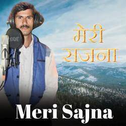 Meri Sajna-QzxGBBV-Q34