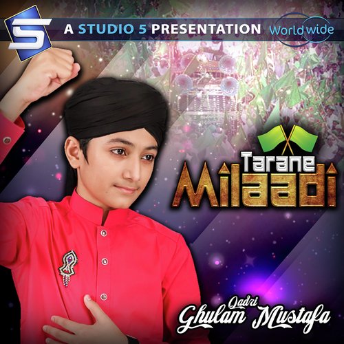 Milaadi Tarane