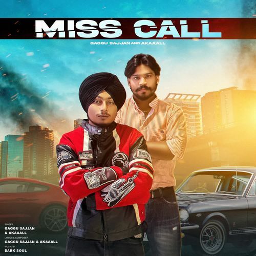 Miss Call