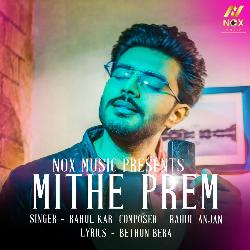 Mithe Prem-MhIZSSB,bnY