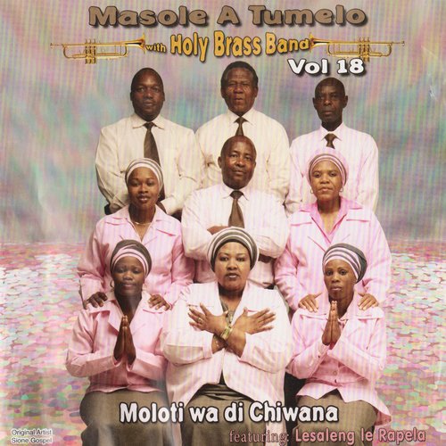 Ntshireletse Morena