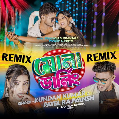 Mona Darling (Dj Rakesh Balarampur Remix)