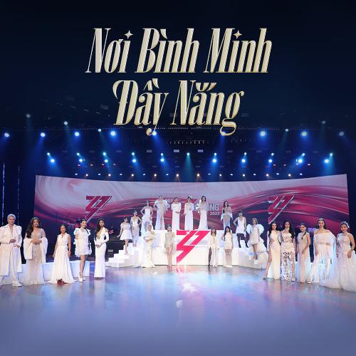 Nơi Bình Minh Đầy Nắng_poster_image