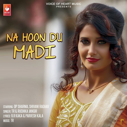 Na Hoon Du Madi_poster_image