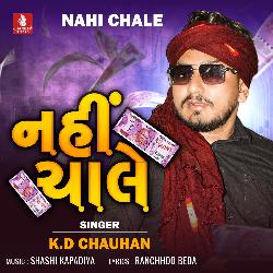 Nahi Chale-CBEqAwFXeVY